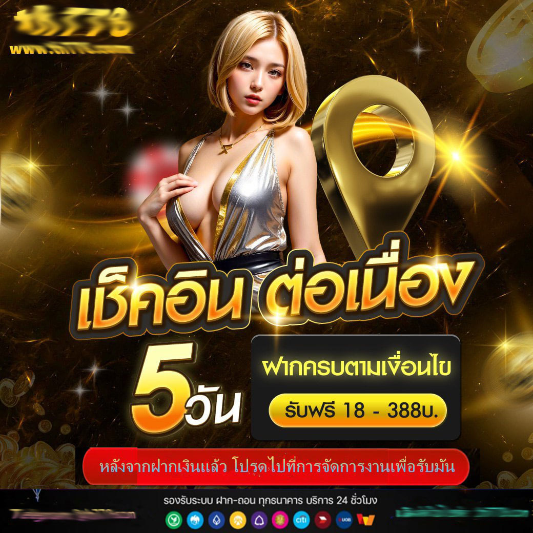 rcg999สล็อตเว็บตรง