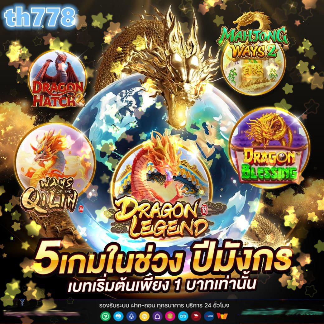pgzeed42 auto game