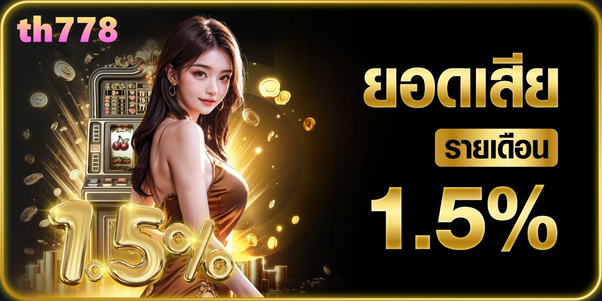 rcg999สล็อตเว็บตรง